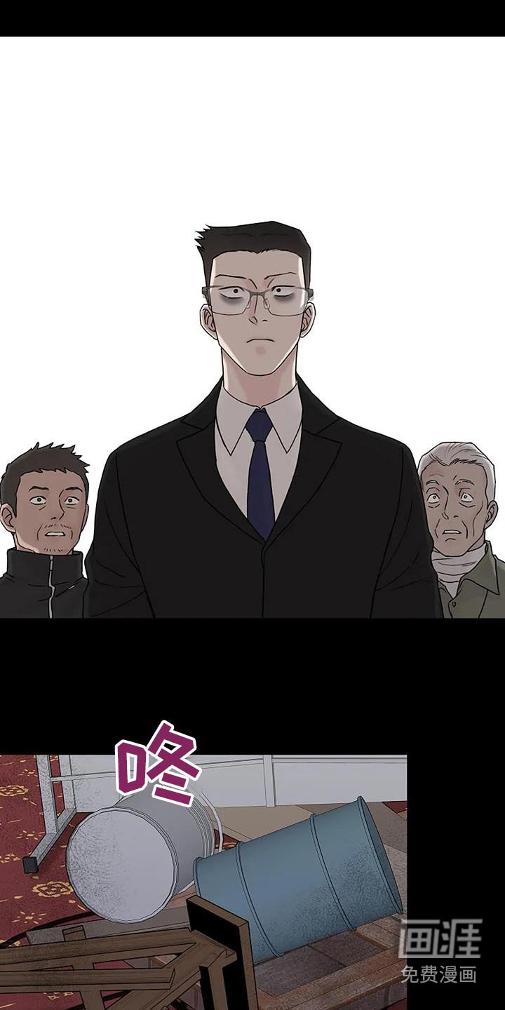 第68章：怎么回事