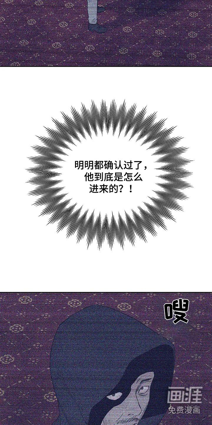 第68章：怎么回事