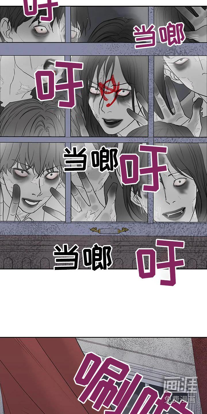 第69章：受伤