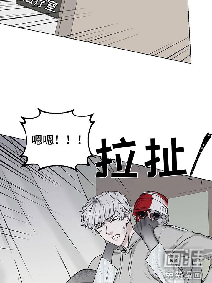 第7章：你求我啊