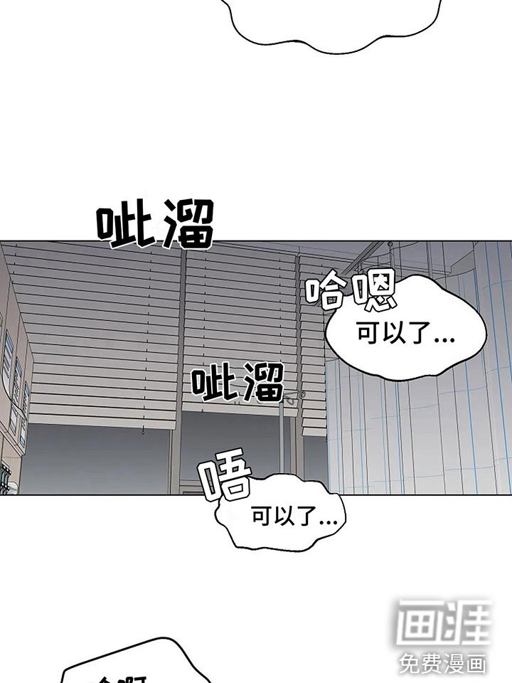 第7章：你求我啊