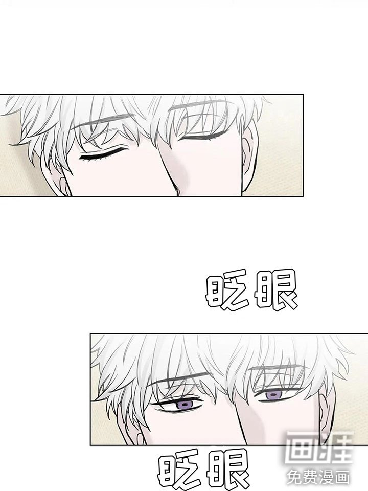 第7章：你求我啊