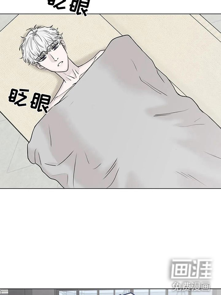 第7章：你求我啊