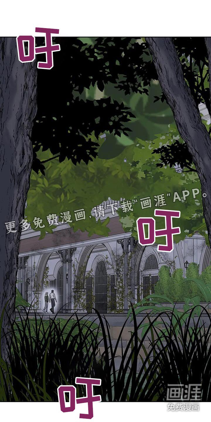 第70章：终于