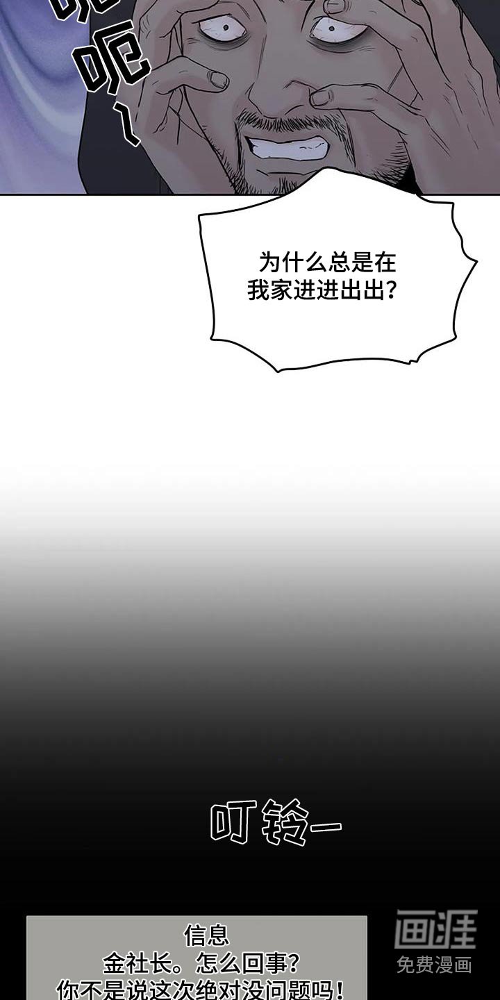 第70章：终于