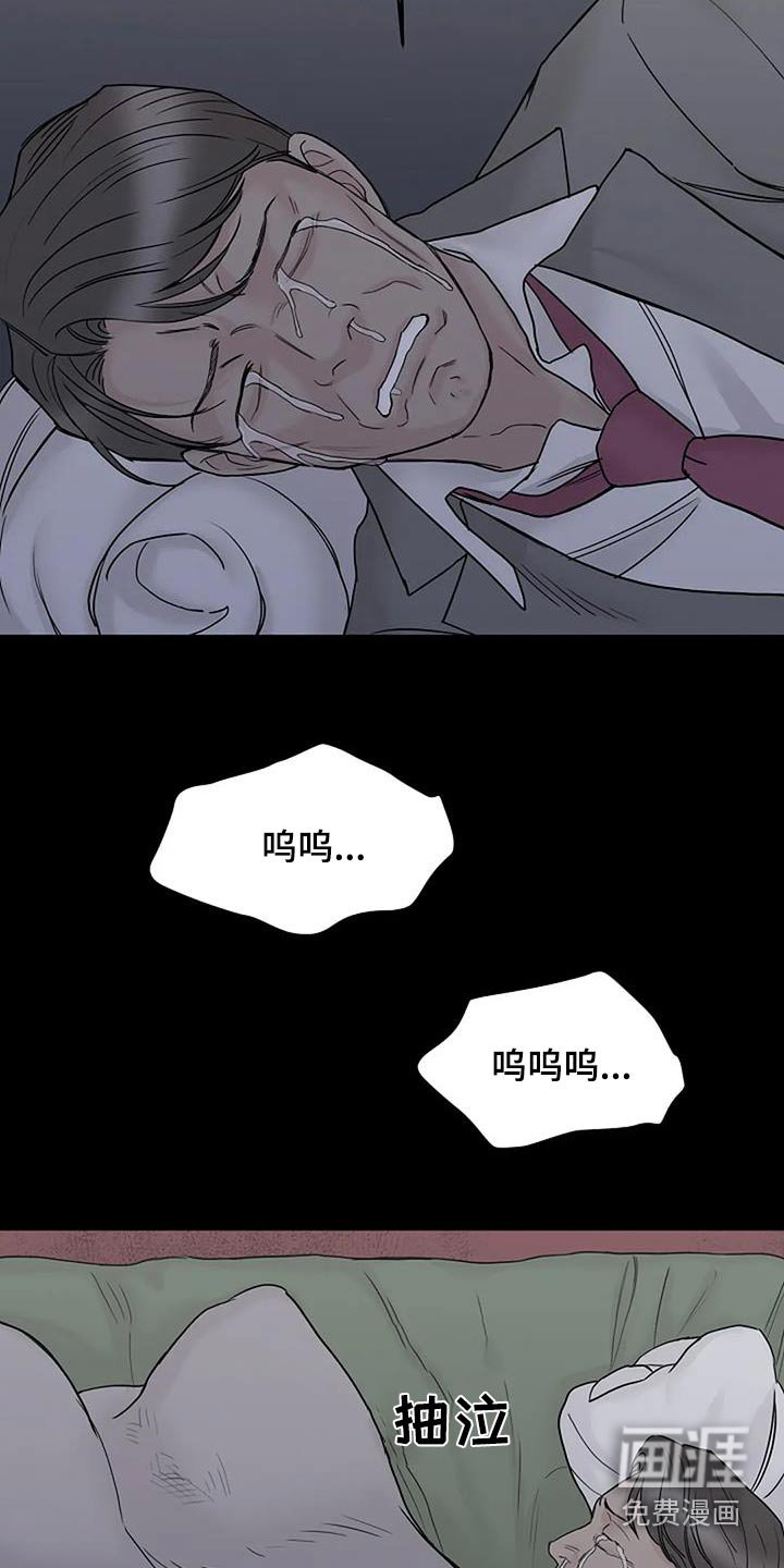 第70章：终于
