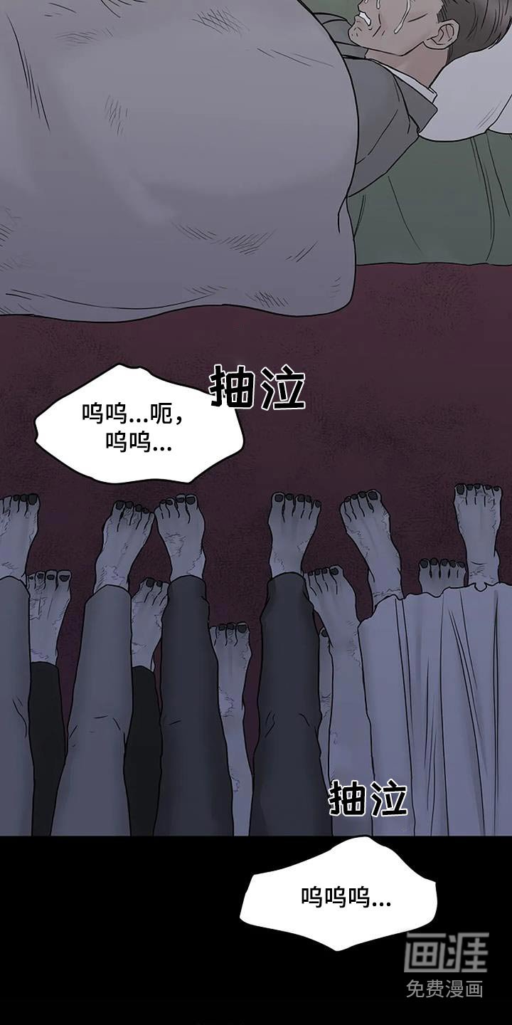 第70章：终于