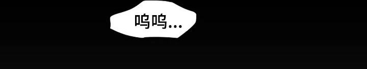 第70章：终于