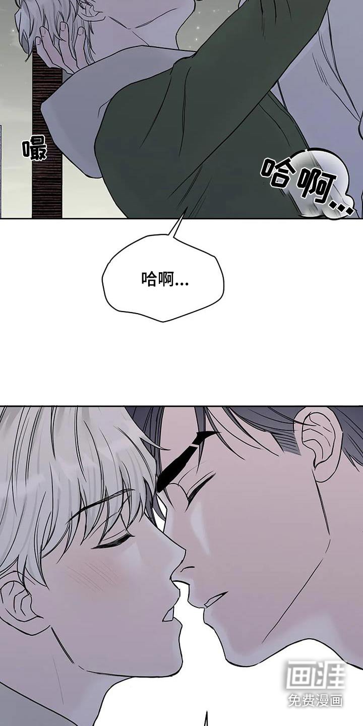 第70章：终于