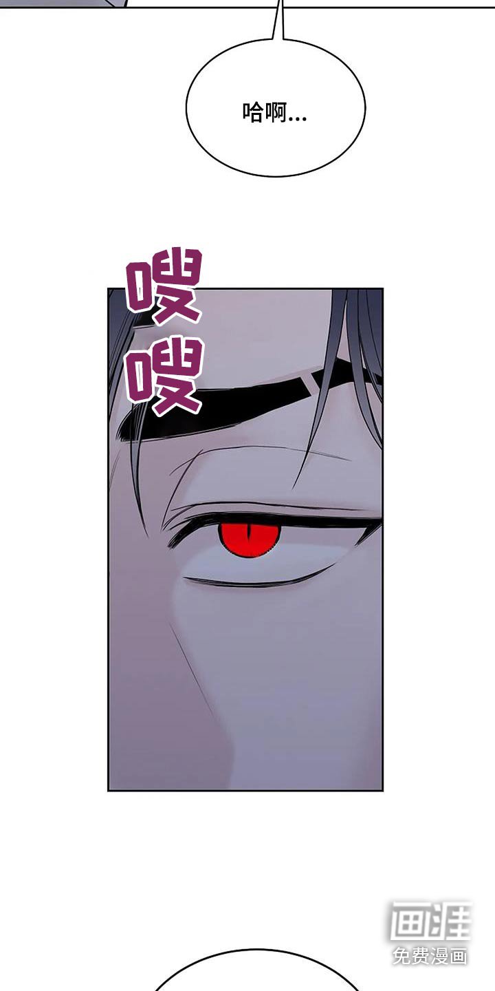 第70章：终于