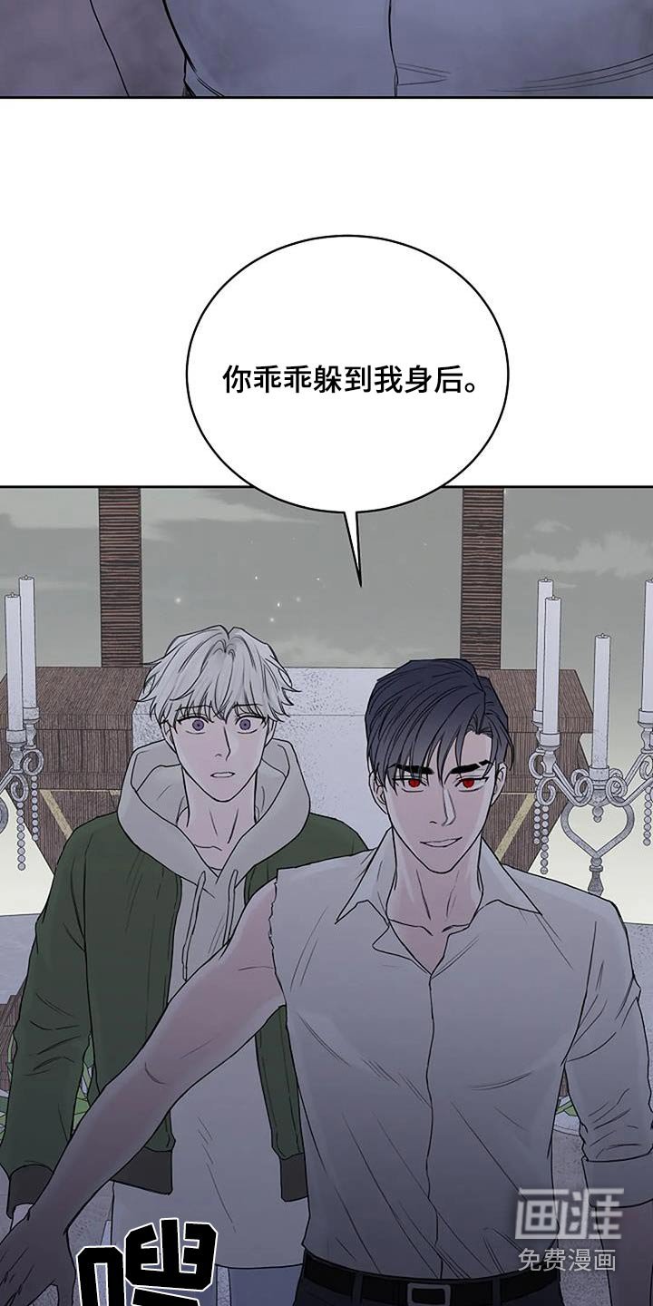 第70章：终于