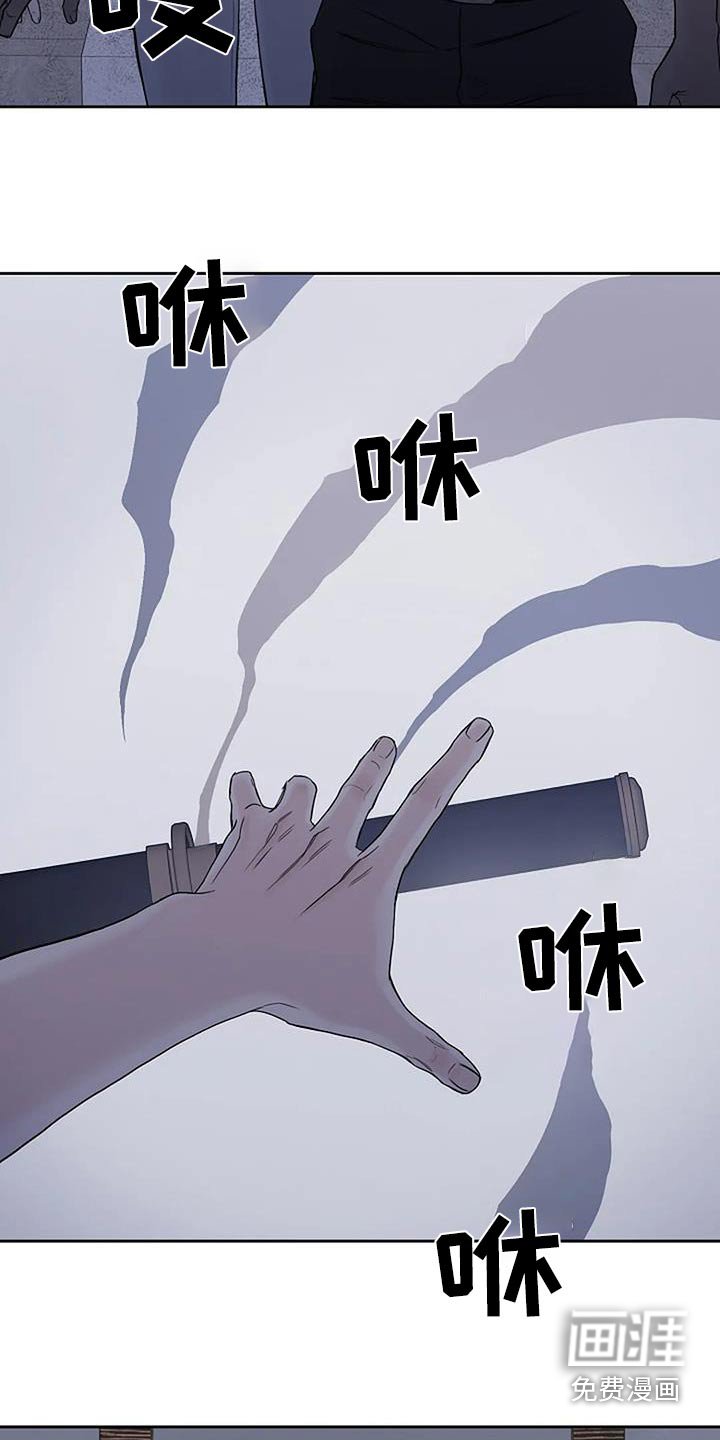 第70章：终于