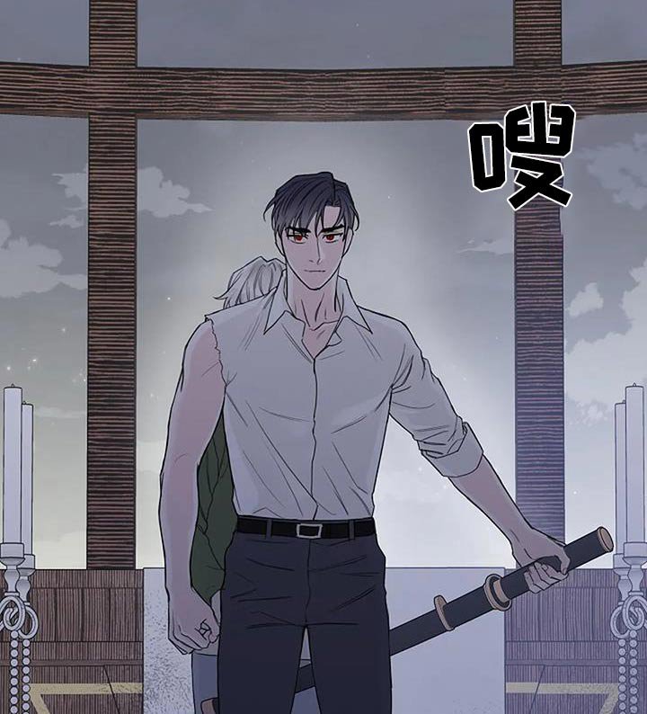 第70章：终于
