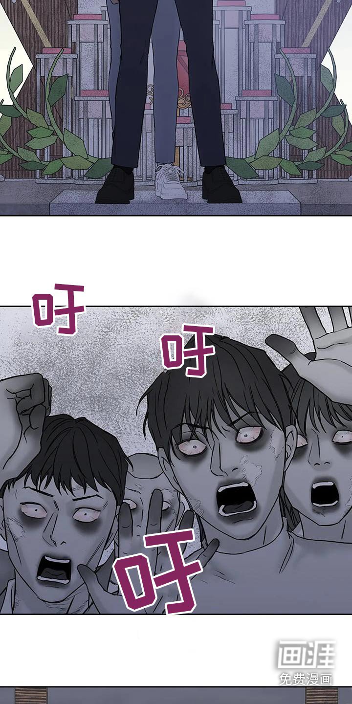 第70章：终于