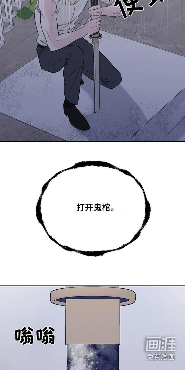第70章：终于