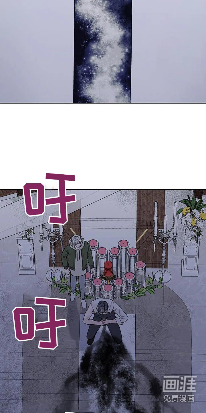第70章：终于
