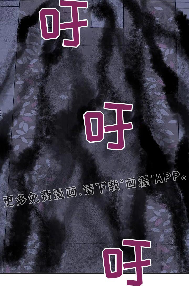 第70章：终于