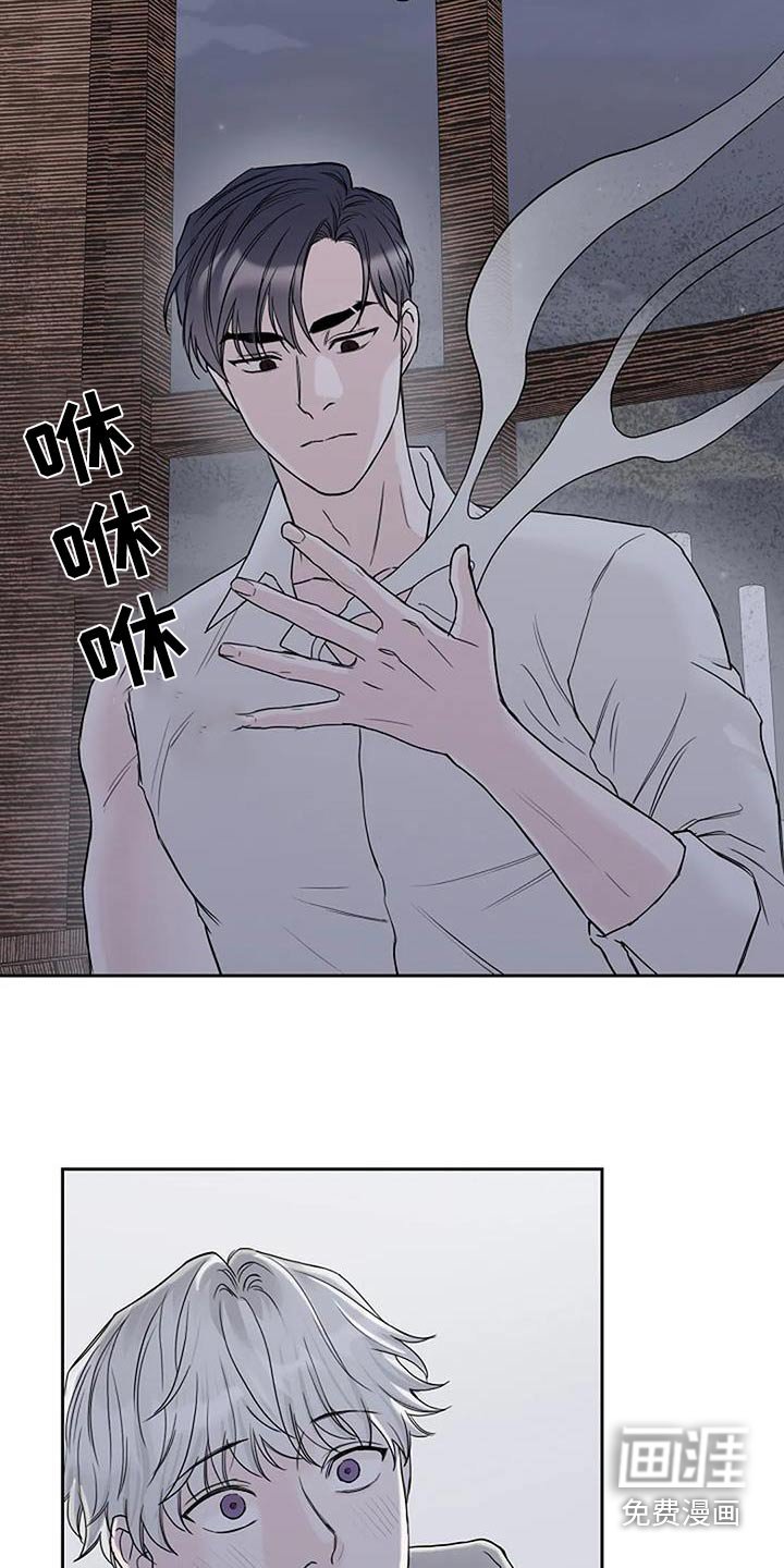 第71章：偷袭