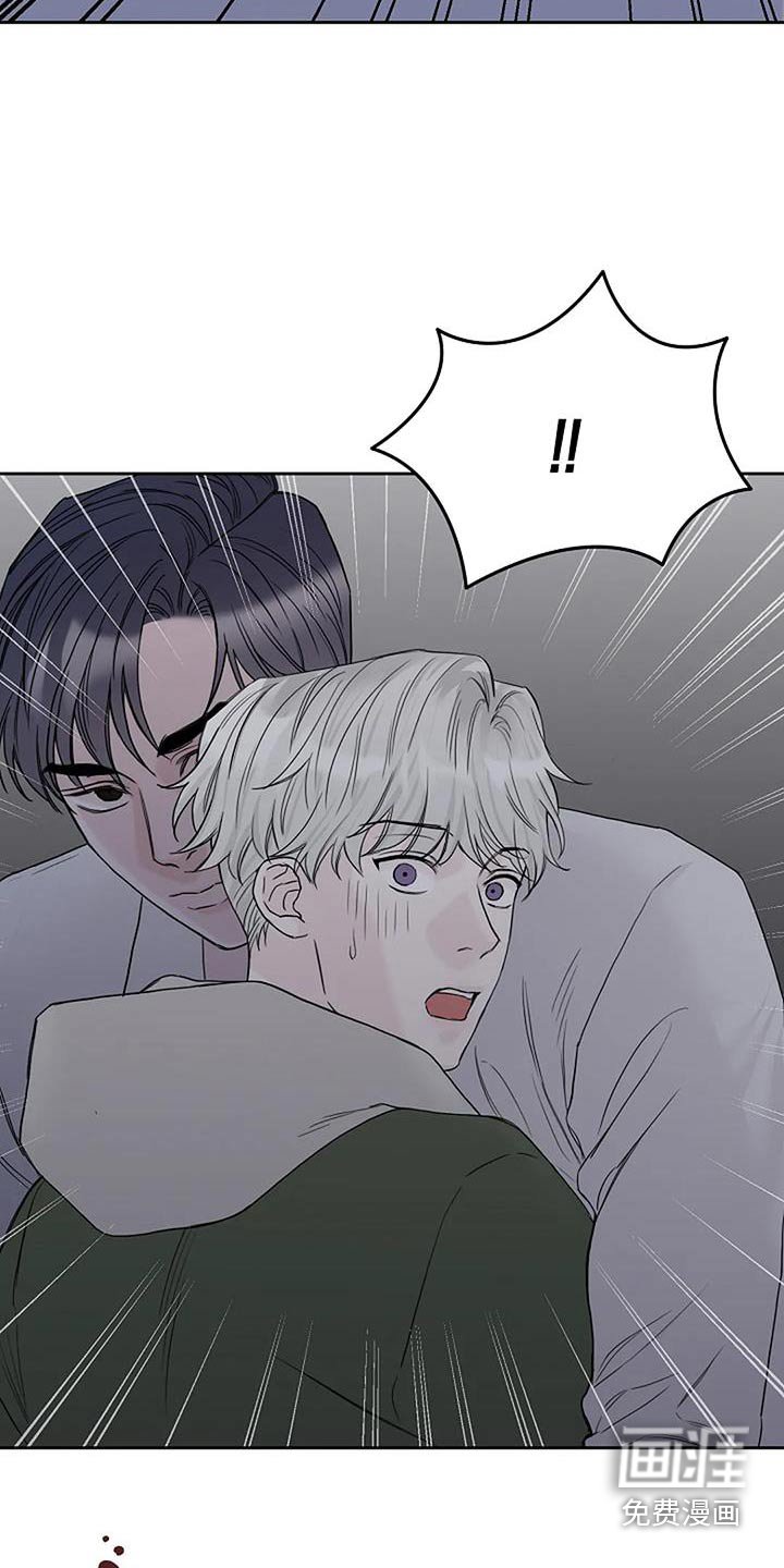 第71章：偷袭