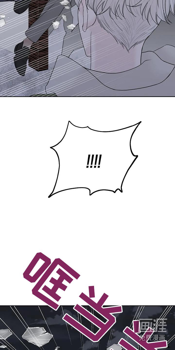 第72章：昏迷