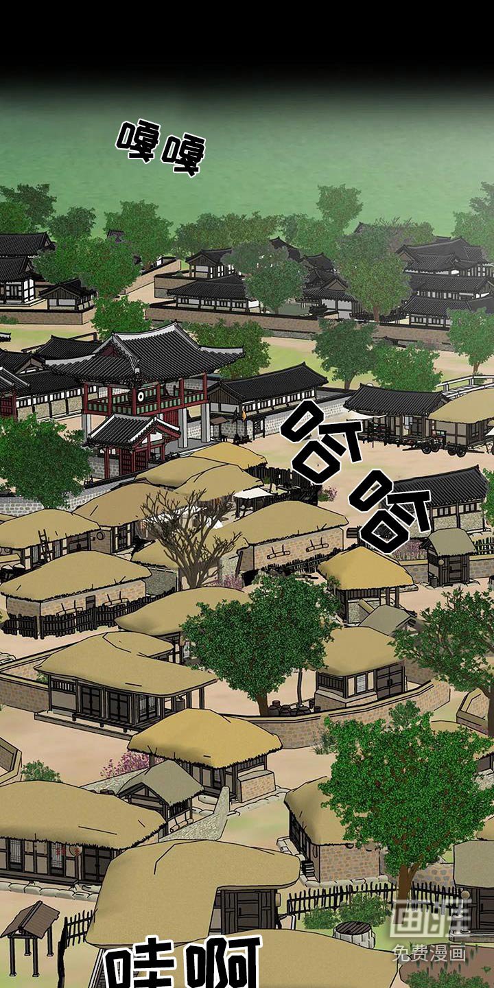 第72章：昏迷