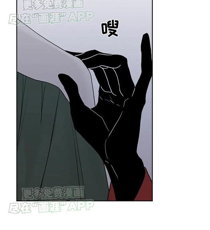 第74章：你是谁