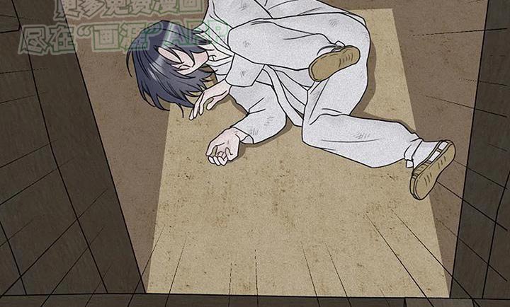 第75章：疫神【第一季完结】
