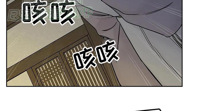 第75章：疫神【第一季完结】