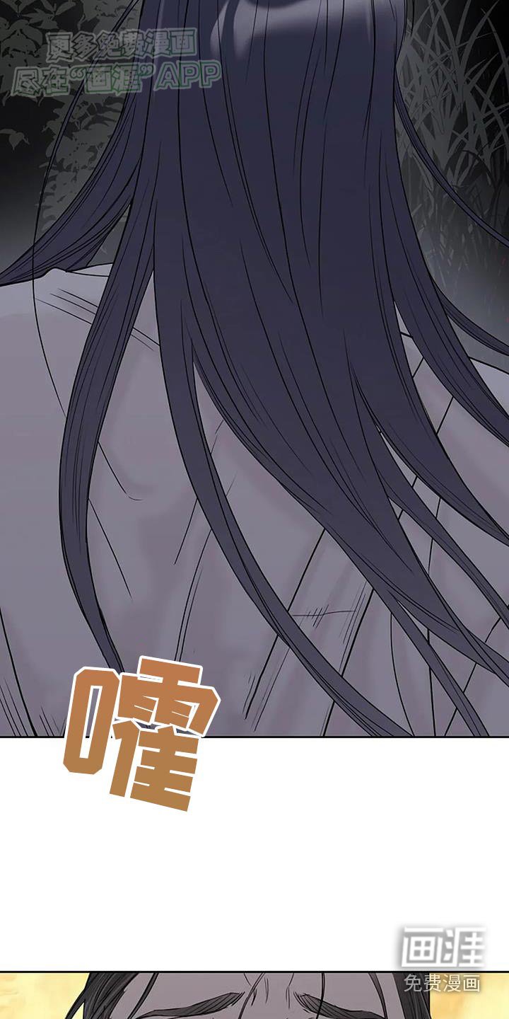 第76章：【第二季】抓活的