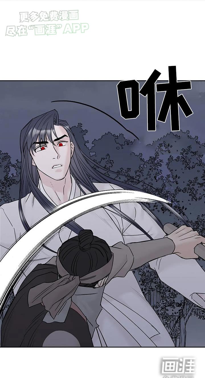 第76章：【第二季】抓活的
