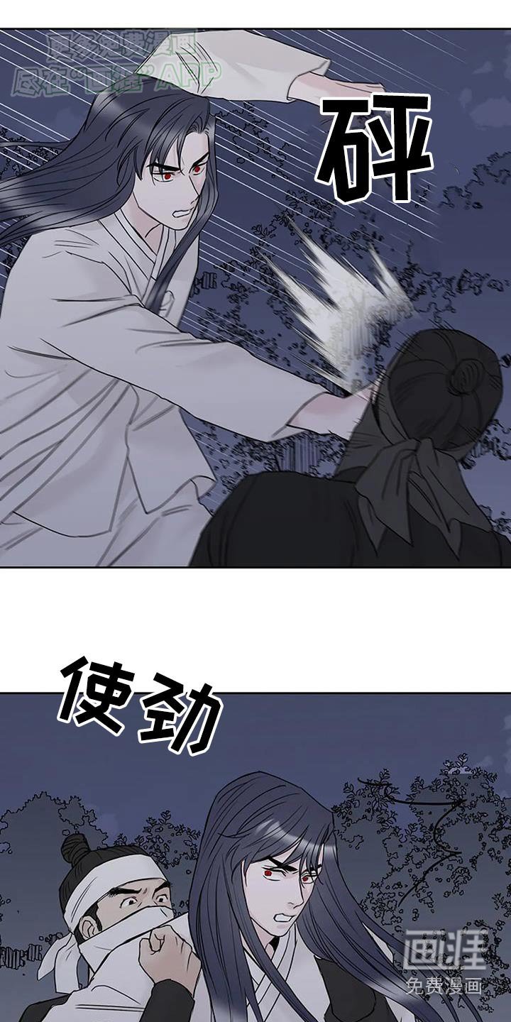 第76章：【第二季】抓活的