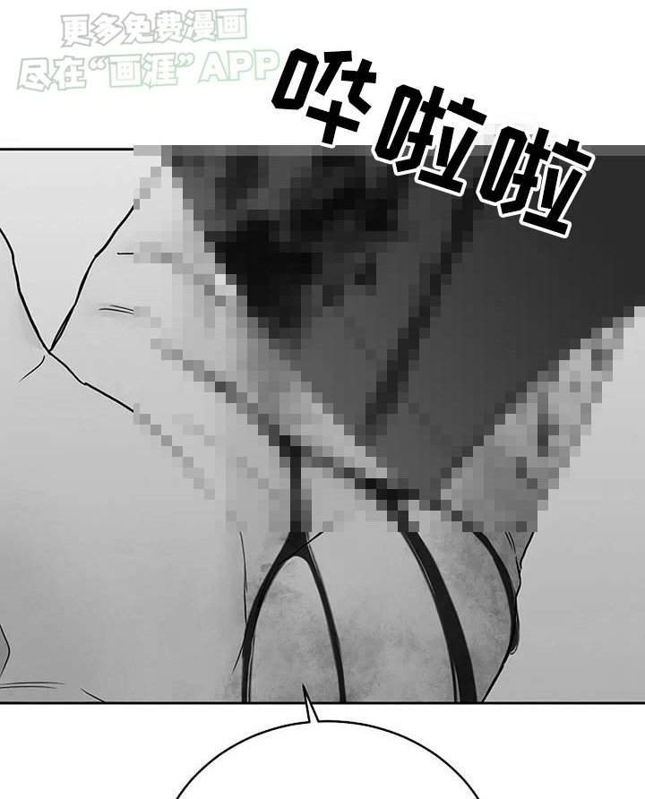 第79章：【第二季】父亲