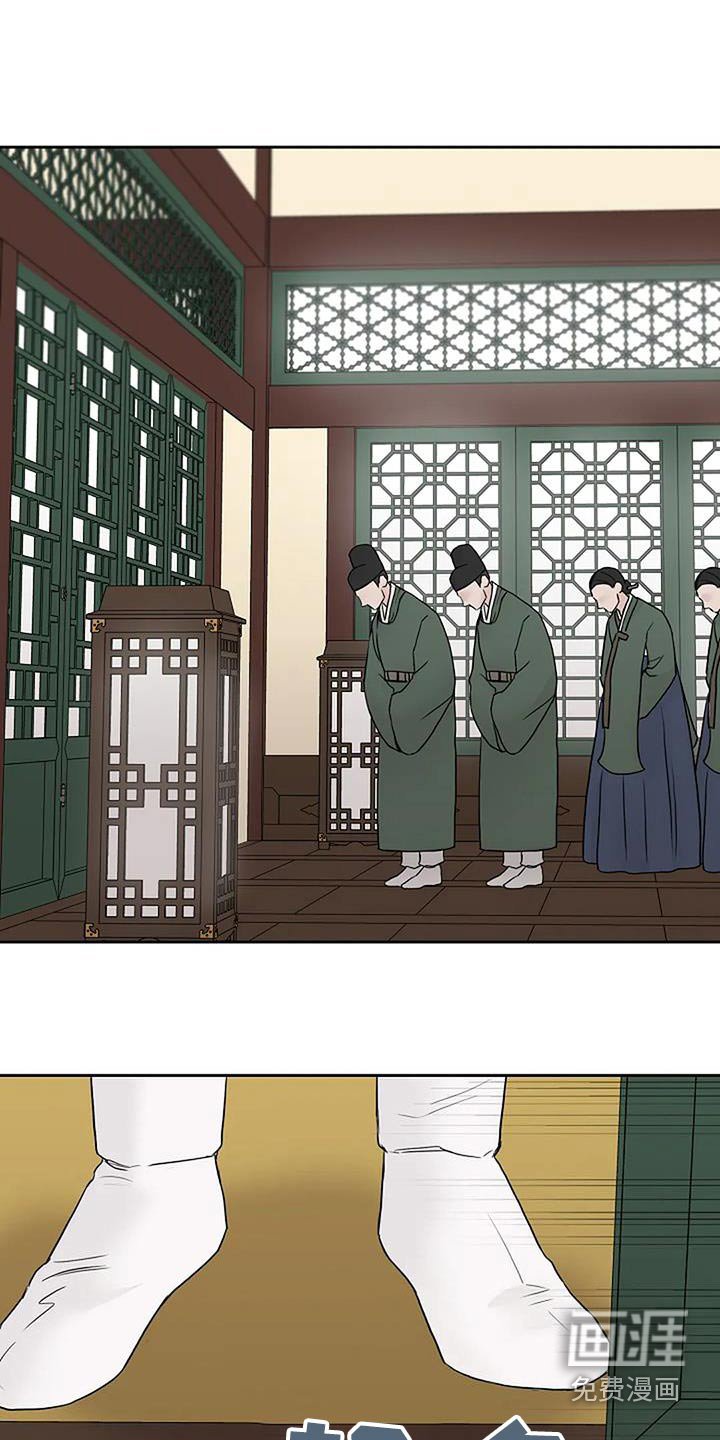 第80章：【第二季】我想见见母亲