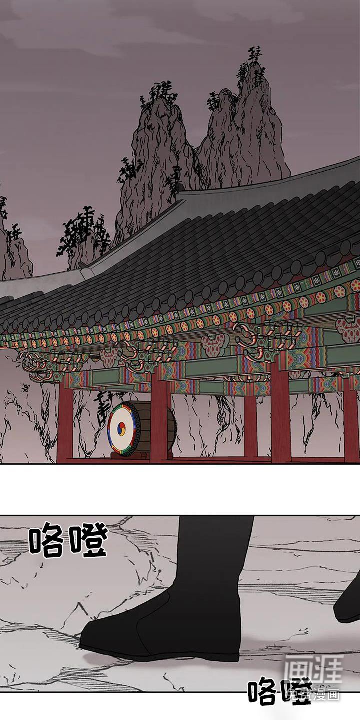 第81章：【第二季】随你去吧