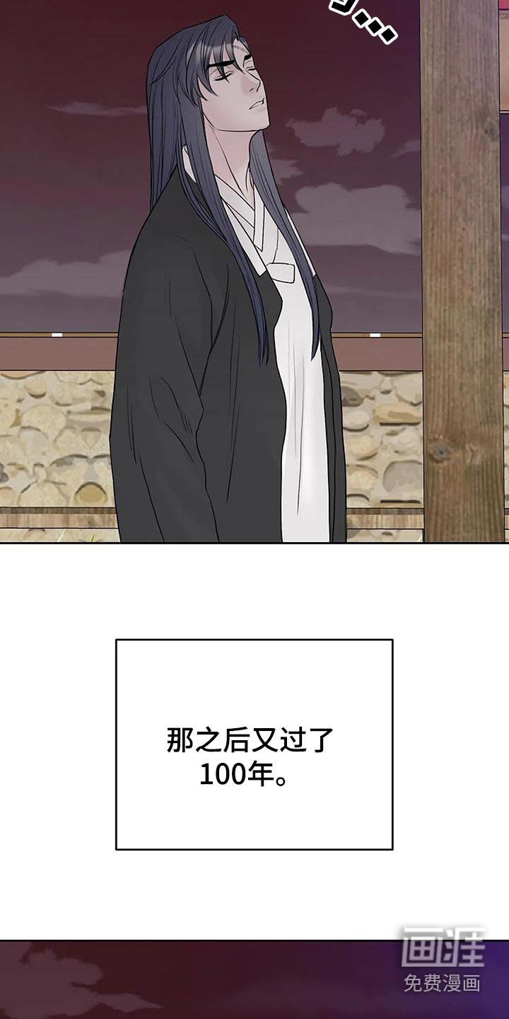 第85章：【第二季】快醒醒
