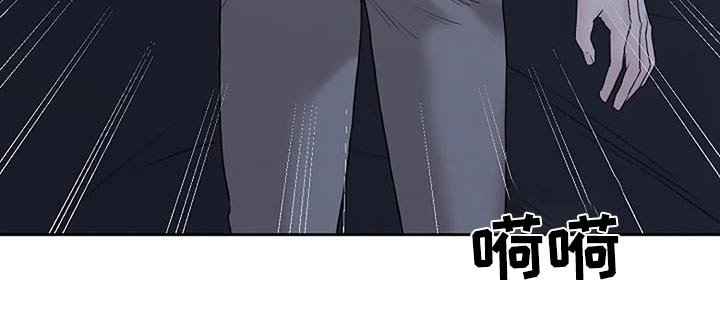 第85章：【第二季】快醒醒