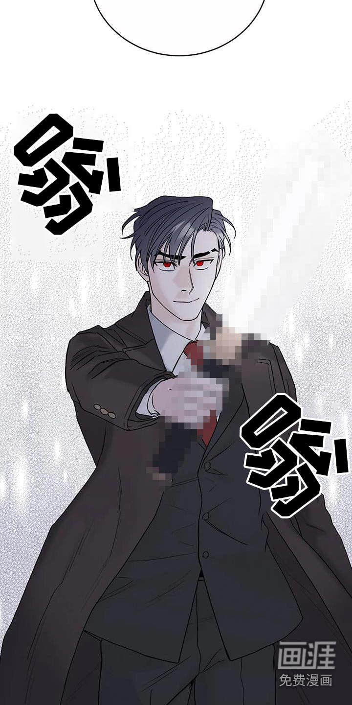 第89章：【第二季】消灭