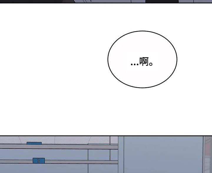 第89章：【第二季】消灭