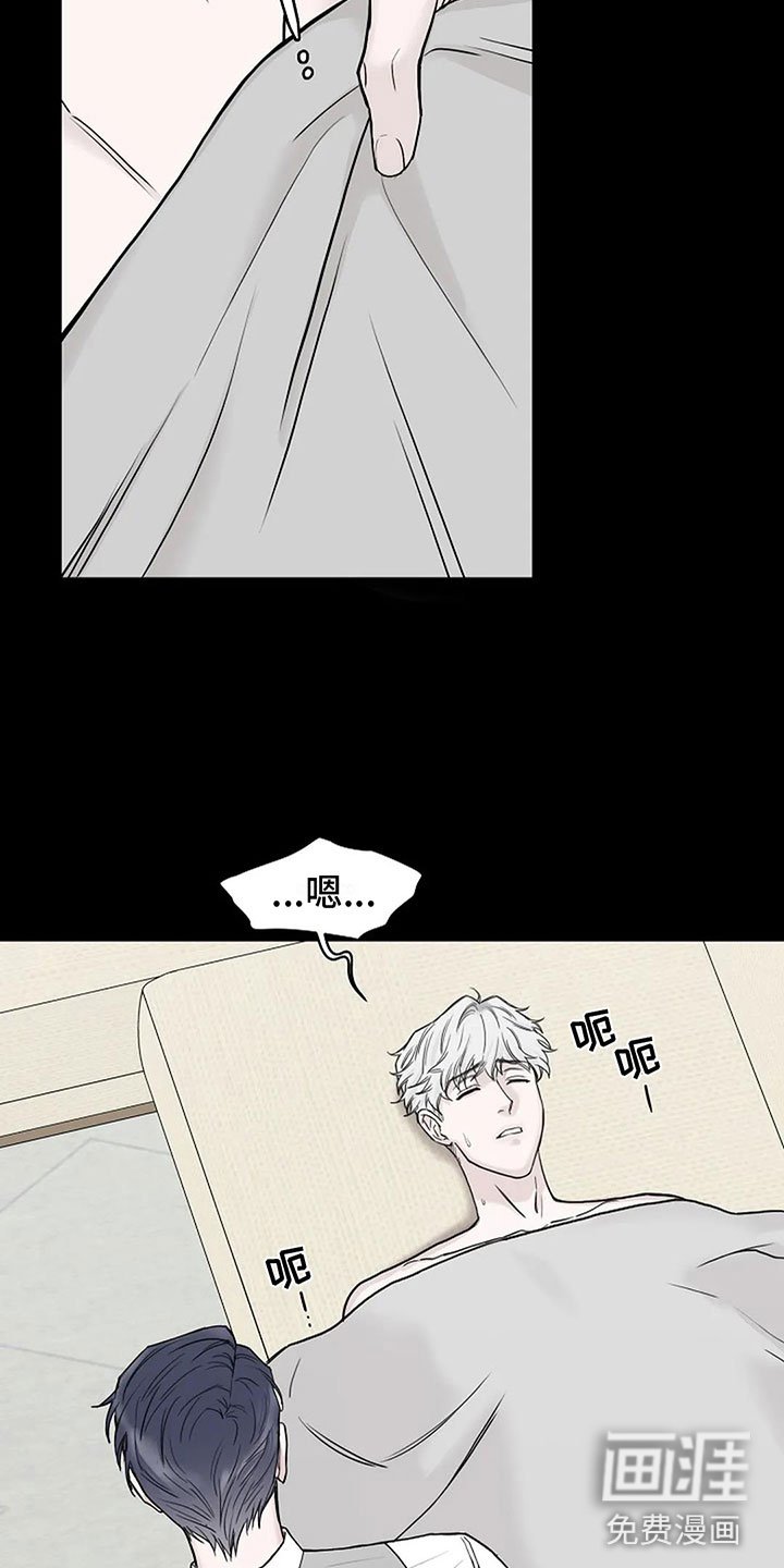 第9章：带回家