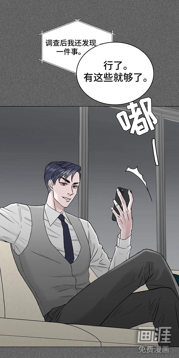 第9章：带回家