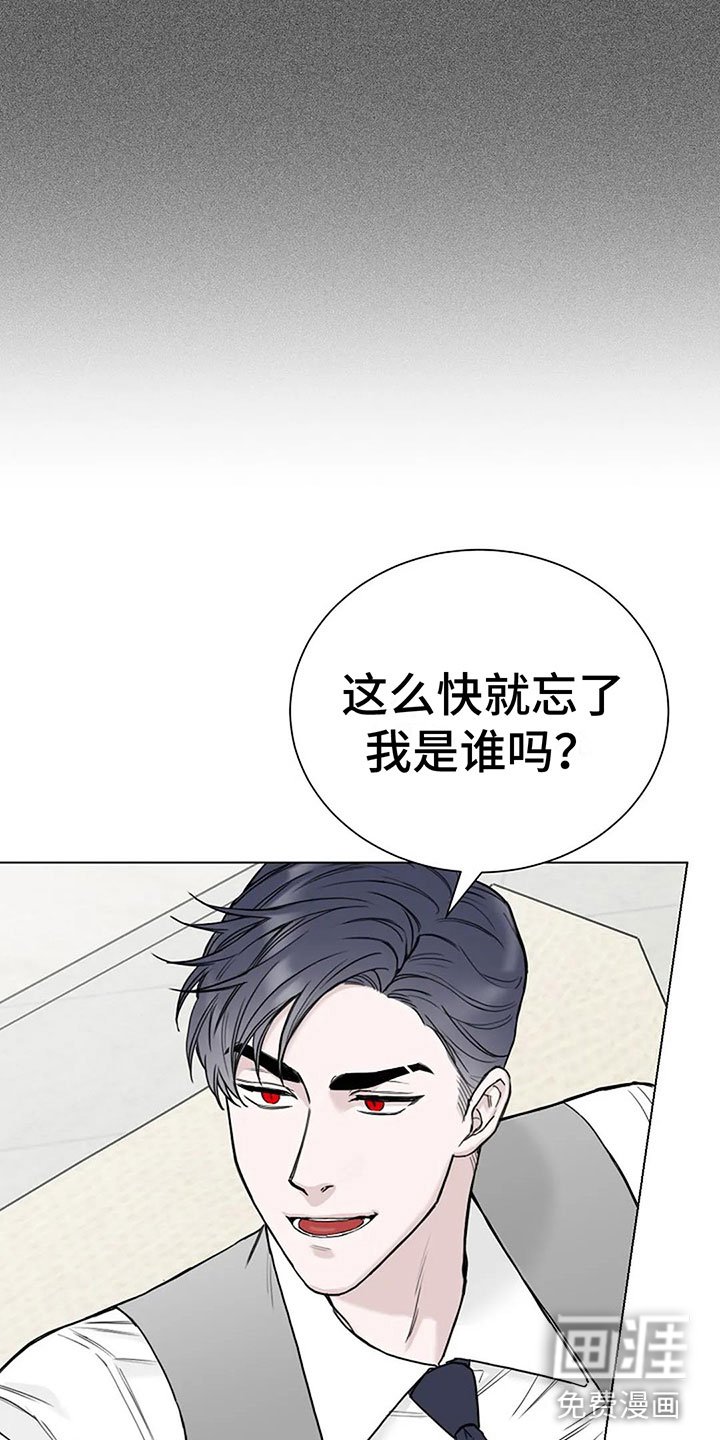 第9章：带回家