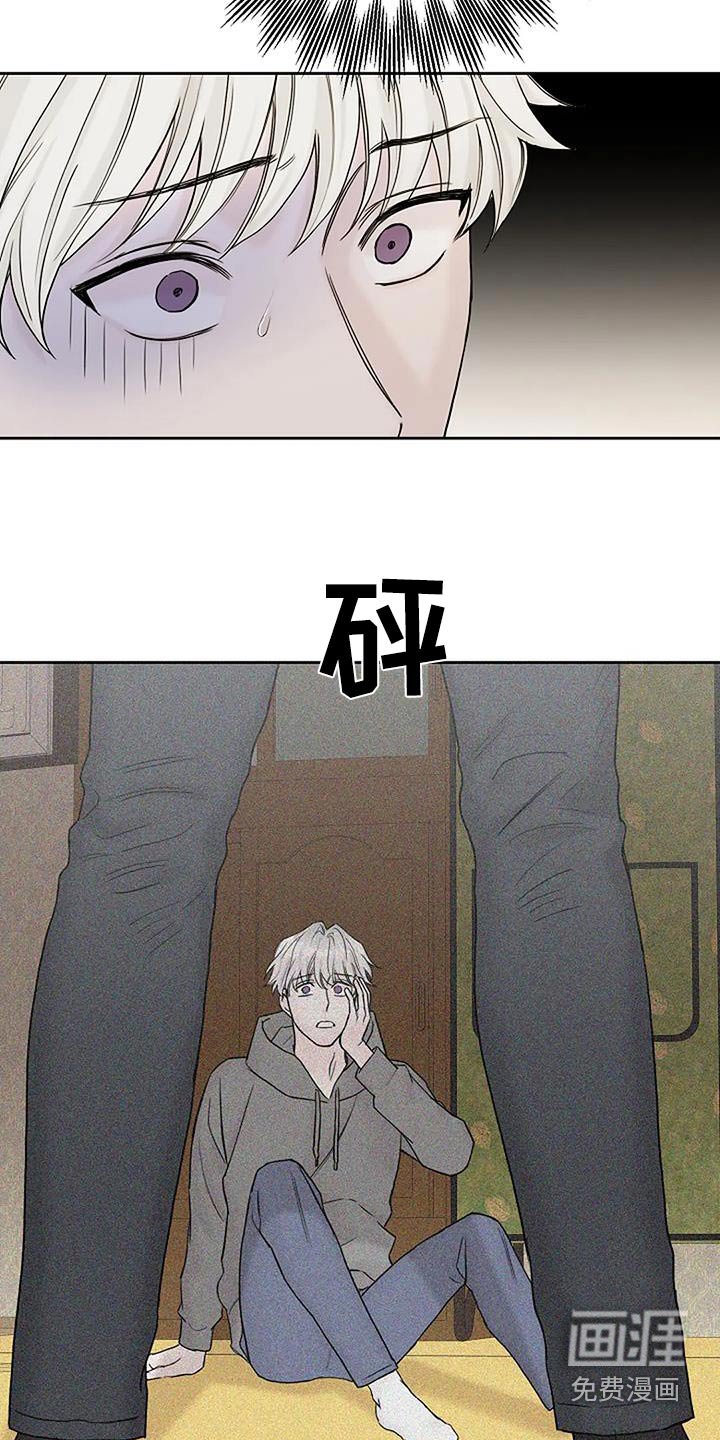 第92章：【第二季】还债