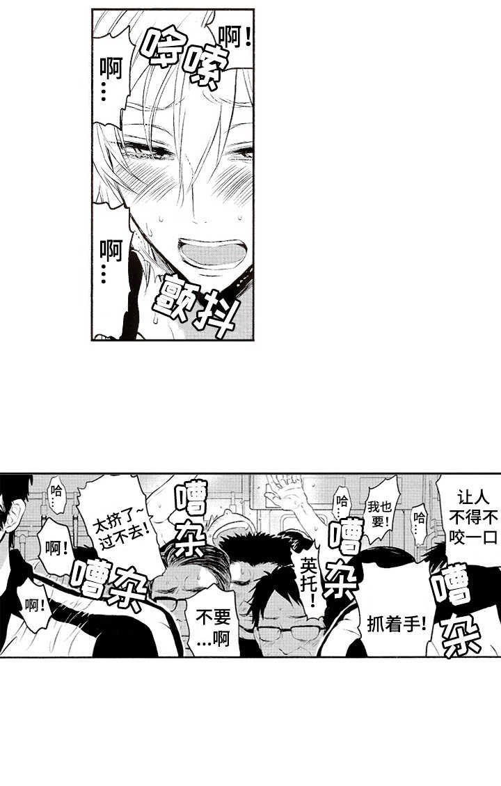 第1章：棒球队