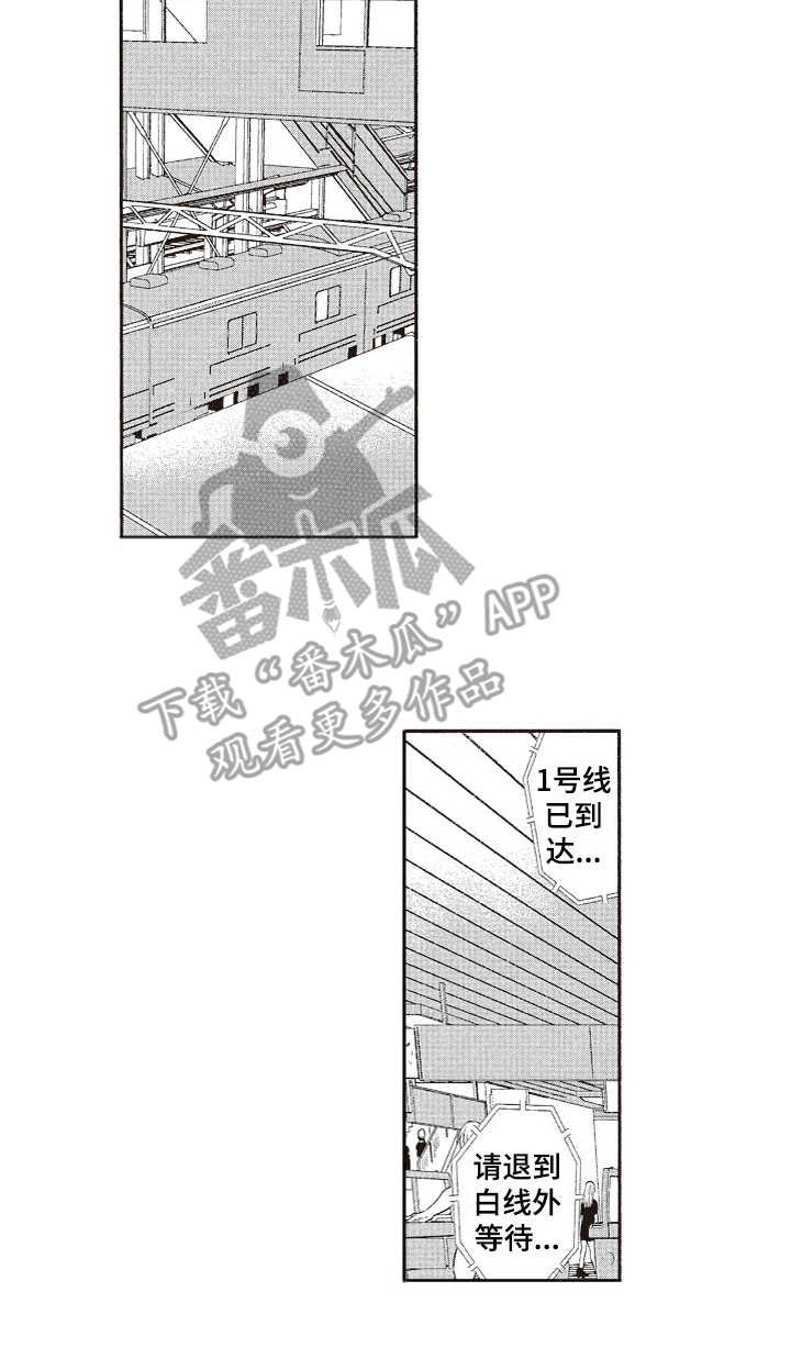 第13章：纠结