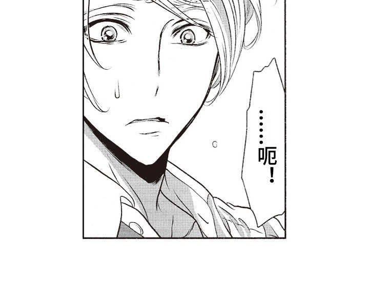 第13章：纠结