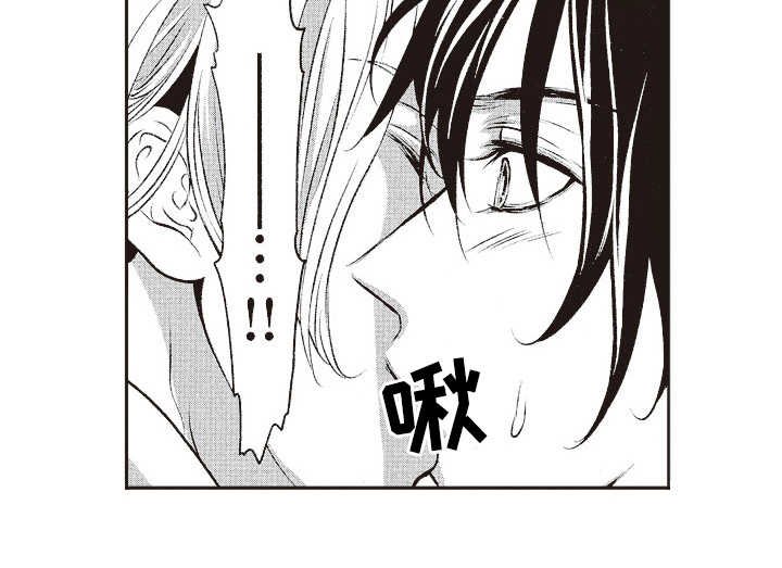 第18章：固执