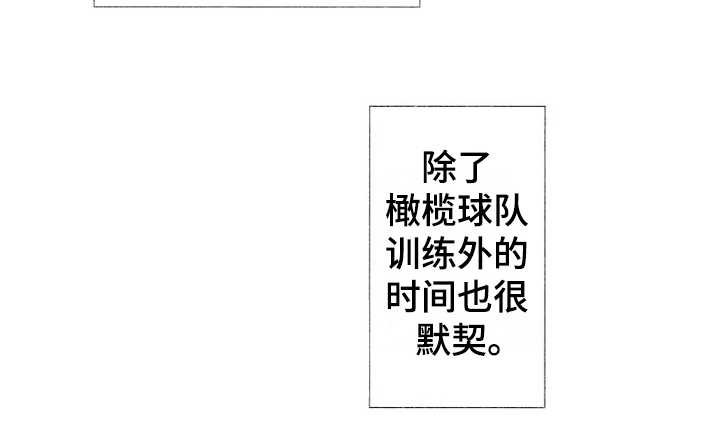 第18章：固执