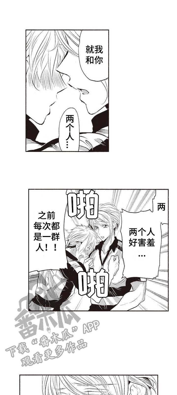 第9章：真复杂