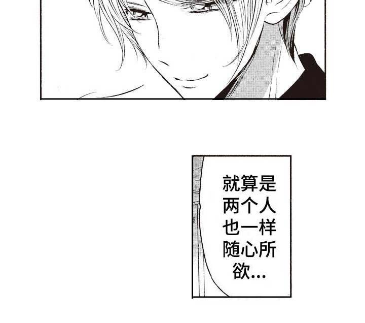 第9章：真复杂