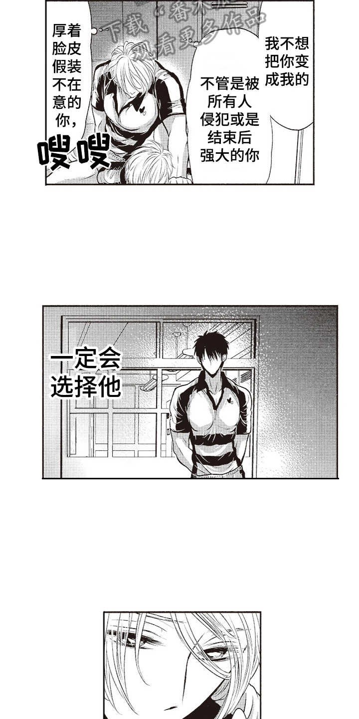 第9章：真复杂